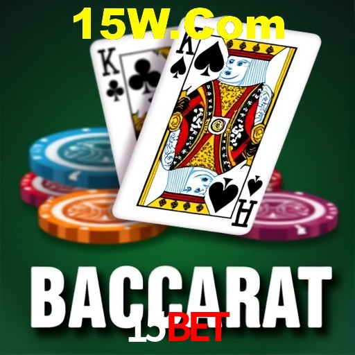 Segurança 2FA 15Bet